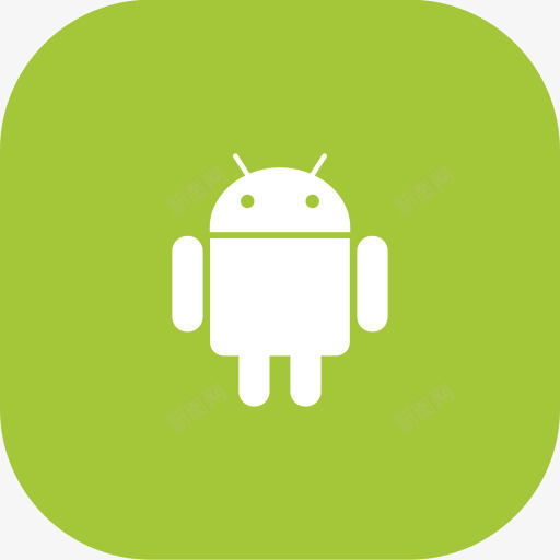 安卓智能手机技术大众服务图标png_新图网 https://ixintu.com Android smartphone technology 安卓 技术 智能手机