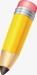 笔铅笔png免抠素材_新图网 https://ixintu.com 写字 文具 笔 铅笔