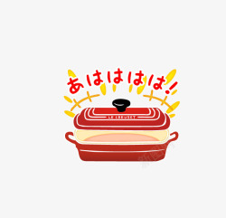 烹饪物语厨房用品素材