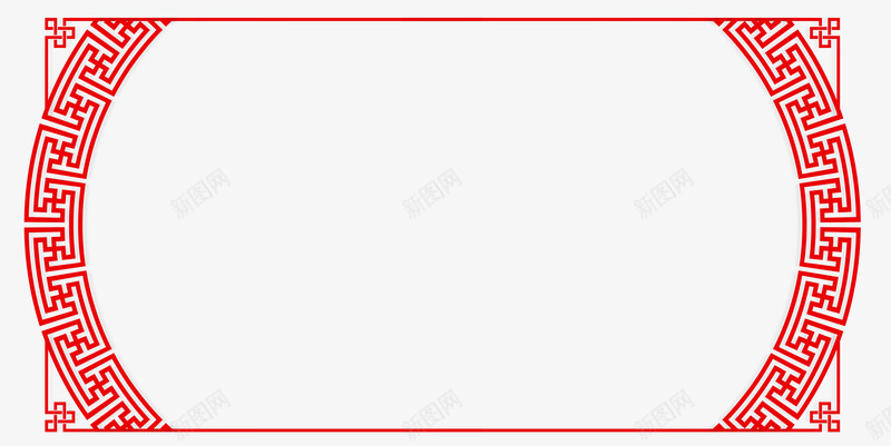 红色镂空花纹png免抠素材_新图网 https://ixintu.com 暗纹 红色 镂空 镂空素材 镂空花纹
