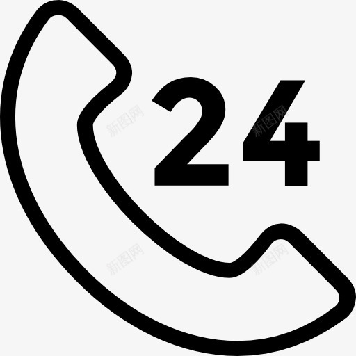 24小时图标png_新图网 https://ixintu.com 24小时电话接收器 客户服务 技术 电话 电话营销