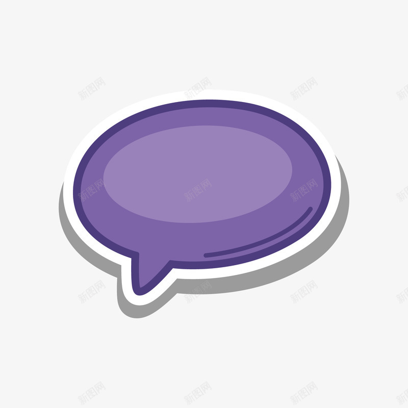 紫色对话框png免抠素材_新图网 https://ixintu.com 交流 光泽 商务 圆弧 对话框 紫色 线稿 质感