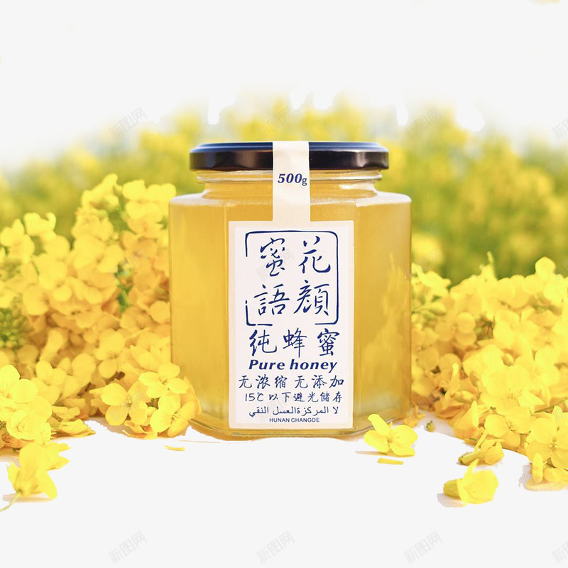 土蜂蜜装饰png免抠素材_新图网 https://ixintu.com 免抠素材 免费素材 土蜂蜜 纯天然 蜂蜜素材