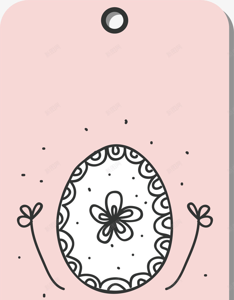粉色蛋蛋标签矢量图ai免抠素材_新图网 https://ixintu.com 标签 标签设计 粉色 蛋蛋 蛋蛋标签 贴纸 矢量图