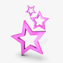 粉色的五角星素材