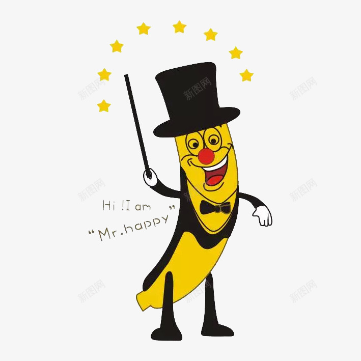 窃喜香蕉魔术师png免抠素材_新图网 https://ixintu.com 卡通 可爱 手绘 拟人化 窃喜 香蕉 魔术帽
