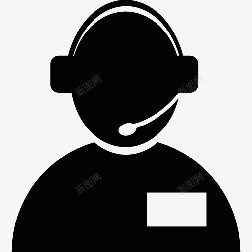 我图标png_新图网 https://ixintu.com 人 坚持的人 服务客户 电话运营商 耳机 麦克风