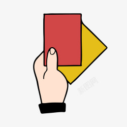 体育判罚彩色手绘红牌黄牌元素矢量图高清图片