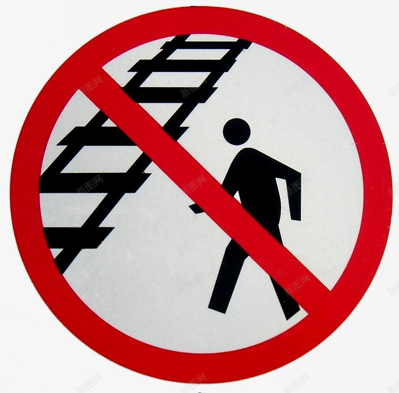 禁止攀登png免抠素材_新图网 https://ixintu.com 往上爬 标志 红色警示牌 警告 警告牌 警示牌 贴纸
