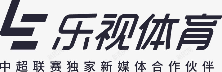 乐视体育中超logo01图标图标