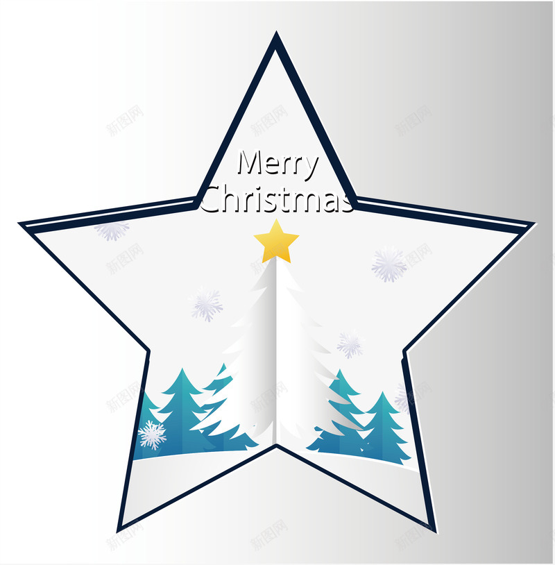 镂空五角星雪地圣诞节png免抠素材_新图网 https://ixintu.com 圣诞 圣诞快乐 圣诞树 圣诞海报 圣诞节 矢量png 镂空五角星