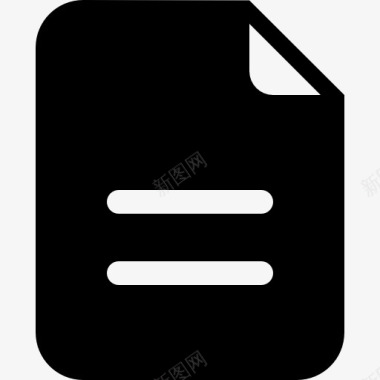 文件的黑色圆形符号图标图标