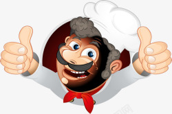 手绘厨子伸出大拇指的厨师高清图片