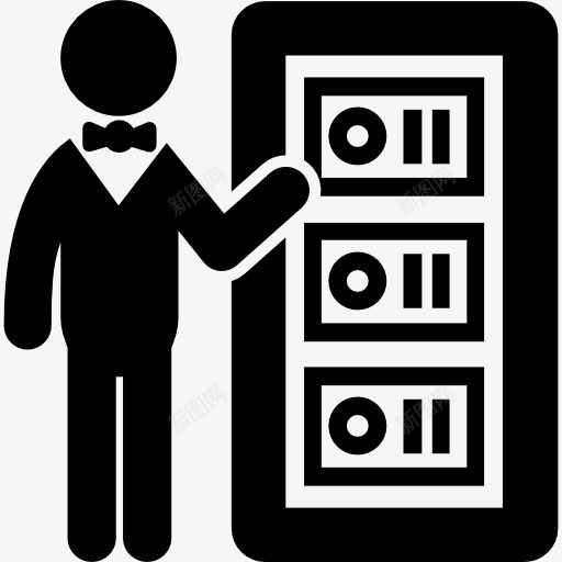 计算机存储和一个男人图标png_新图网 https://ixintu.com 云 云计算 人 商业 存储 服务器 计算 计算机 设备