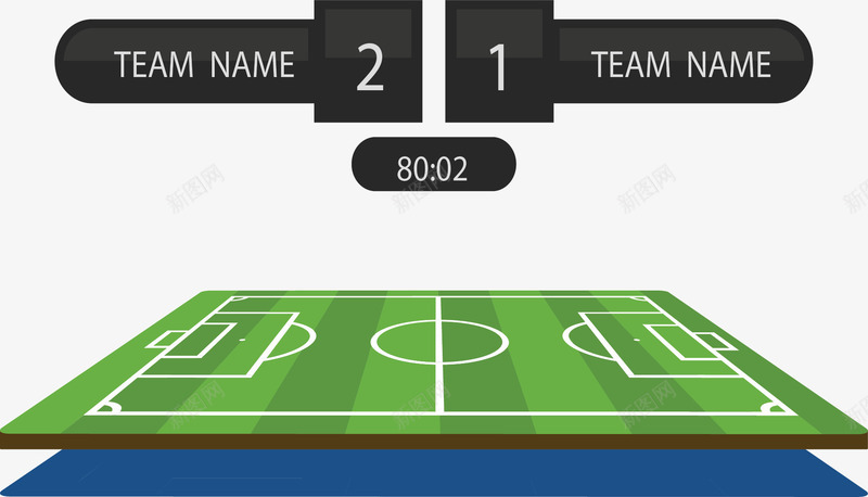 立体球场比赛计分矢量图ai免抠素材_新图网 https://ixintu.com 世界杯 比赛计分 矢量png 计分 计分板 足球 矢量图
