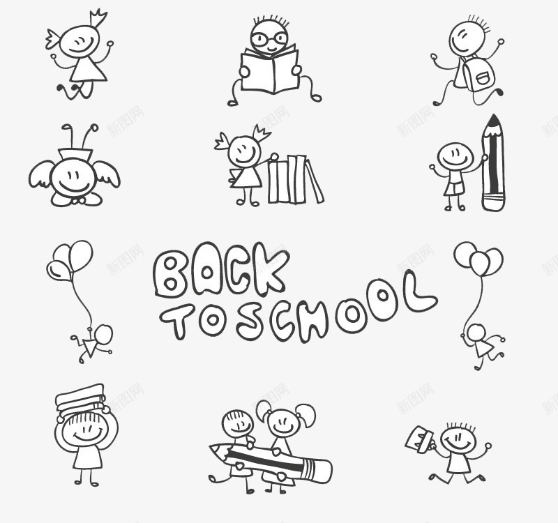 11款手绘儿童png免抠素材_新图网 https://ixintu.com 卡通 可爱 开学 手绘 文具