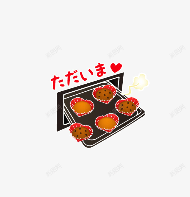 烹饪物语厨房用品png免抠素材_新图网 https://ixintu.com 卡通贴纸 厨房用品 手账贴图 网页 网页素材