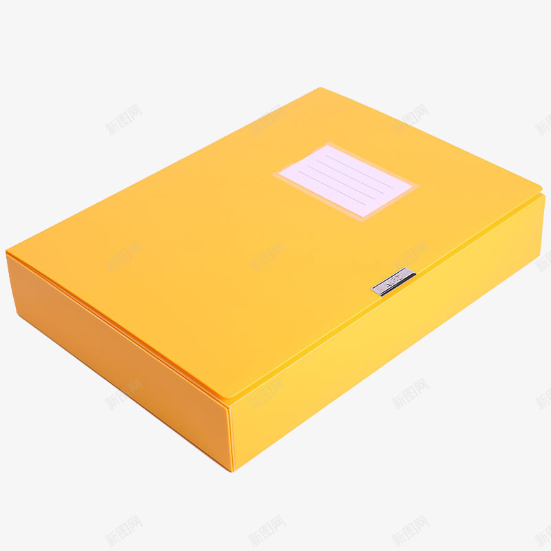 黄色文件盒png免抠素材_新图网 https://ixintu.com 产品实物 大容量 文具 档案盒 算了收纳盒 黄色文件盒