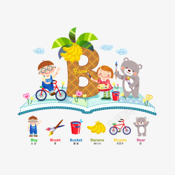 卡通书和字母B素材