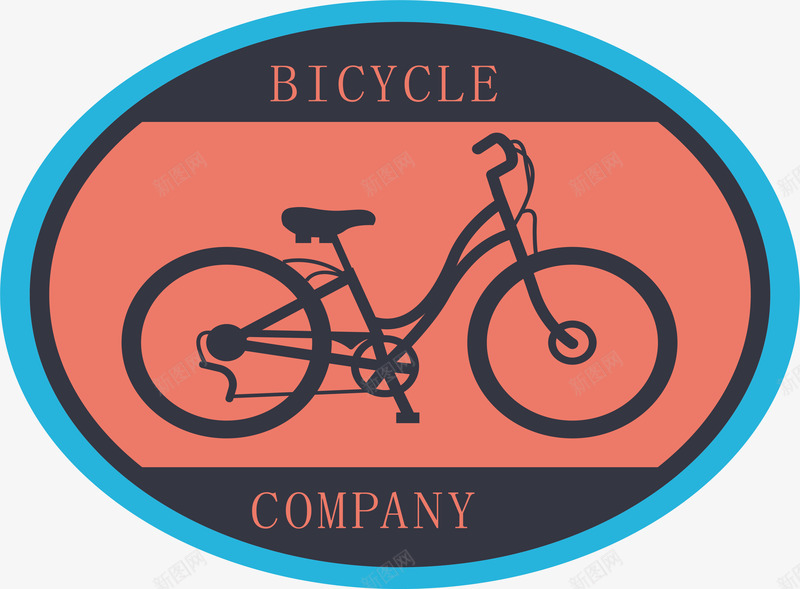 自行车logo矢量图图标ai_新图网 https://ixintu.com logo设计 比赛专用 比赛设计 矢量图 精美 自行车logo 贴纸 赛道