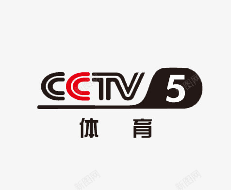 体育频道图标png_新图网 https://ixintu.com logo 家具 电视 视频