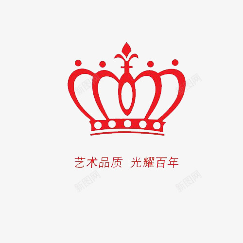 女王风范png免抠素材_新图网 https://ixintu.com 典雅 女王范 气质 红色 高贵
