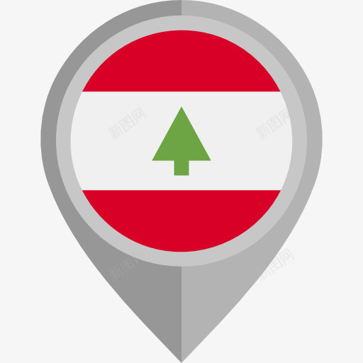 黎巴嫩图标png_新图网 https://ixintu.com 占位符 国家 旗 旗帜 民族 黎巴嫩