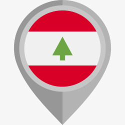 黎巴嫩黎巴嫩图标高清图片