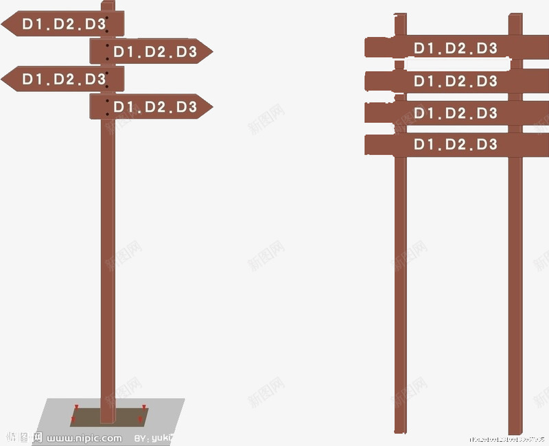 方向牌png免抠素材_新图网 https://ixintu.com 指路 木头 木牌 目标