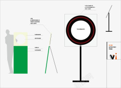 告示牌VI矢量图素材