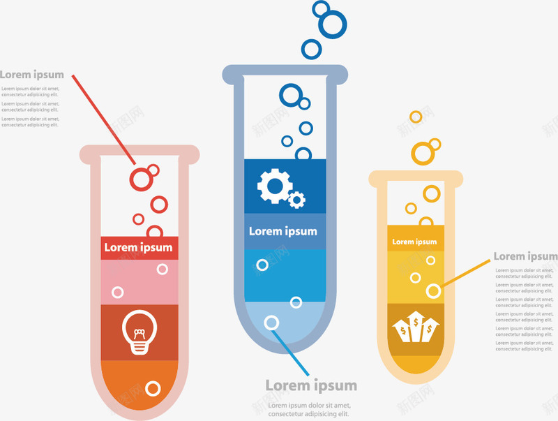 试管图表矢量图eps免抠素材_新图网 https://ixintu.com ppt元素 分类标签 创意 试管 矢量图