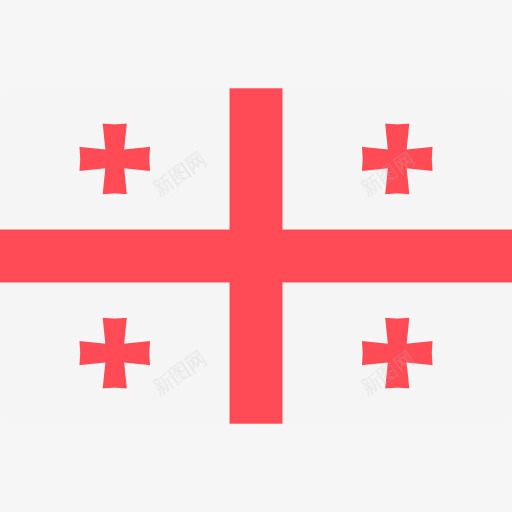 格鲁吉亚图标png_新图网 https://ixintu.com 世界 国家 旗帜 格鲁吉亚 民族
