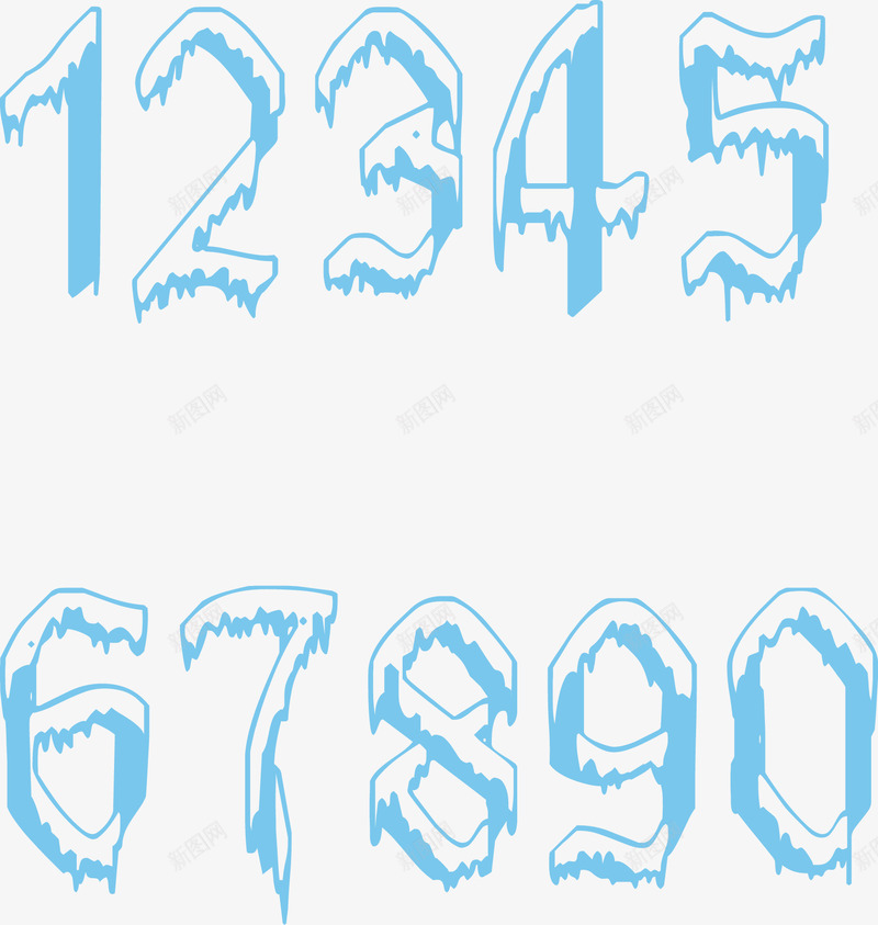 冰雪阿拉伯数字艺术字png免抠素材_新图网 https://ixintu.com 冰雪 冰雪数字 图形 字体 扁平 数字 文字 立体 艺术字 装饰 阿拉伯