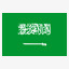 沙特阿拉伯gosquared2400旗帜素材