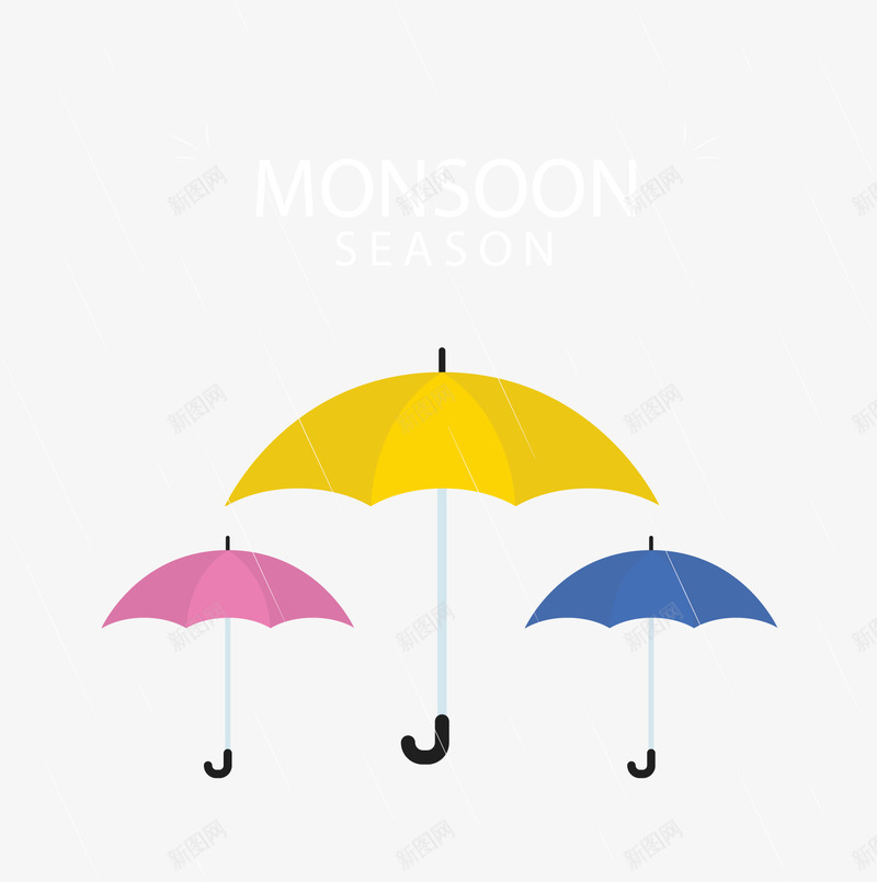 下雨天彩色的雨伞矢量图ai免抠素材_新图网 https://ixintu.com 下雨天 彩色雨伞 矢量png 雨伞 雨季 雨季打伞 矢量图