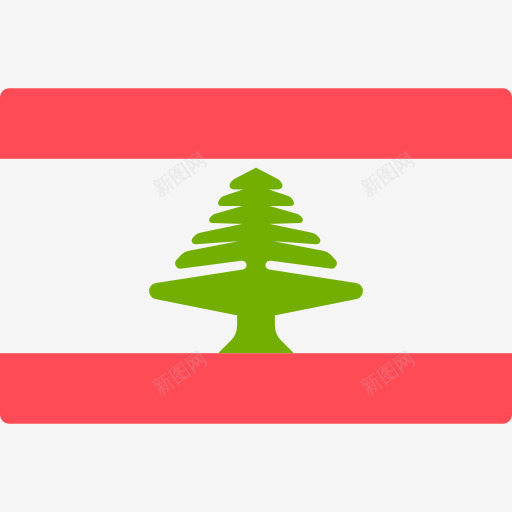 黎巴嫩图标png_新图网 https://ixintu.com 世界 国家 旗帜 民族 黎巴嫩