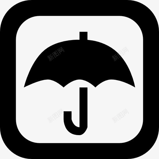 伞图标png_新图网 https://ixintu.com 下雨 保护伞 天气 工具和用具 界面 雨 雨伞