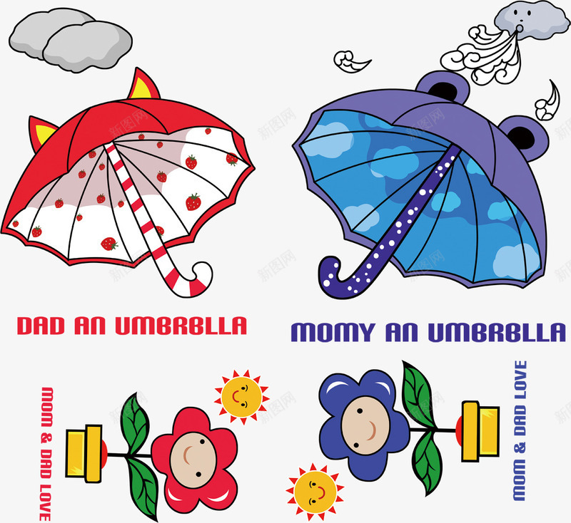 雨伞卡通亲子装烫画png免抠素材_新图网 https://ixintu.com 亲子装 卡通 可爱 雨伞