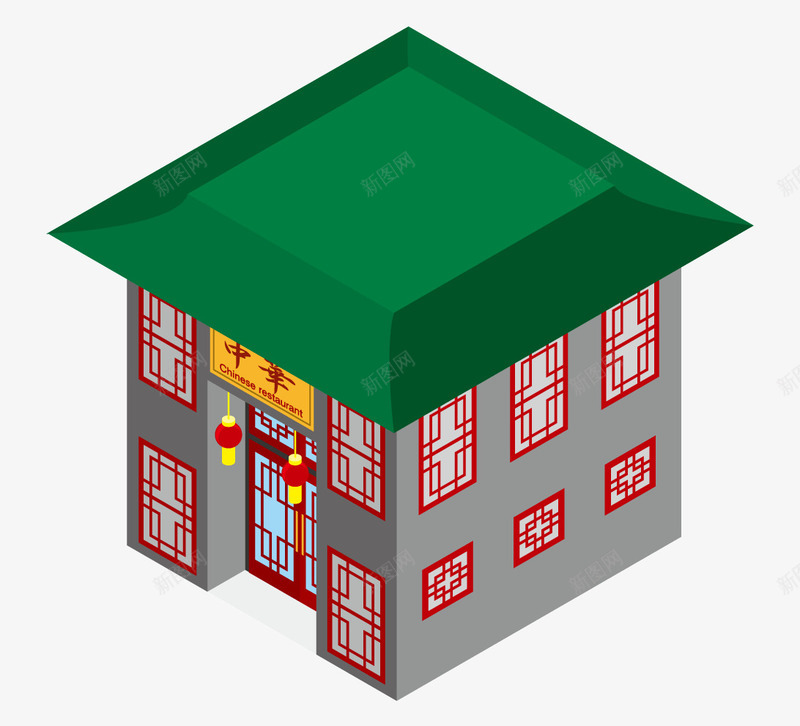 绿色屋顶房子png免抠素材_新图网 https://ixintu.com 农家乐 地产 宾馆 建筑