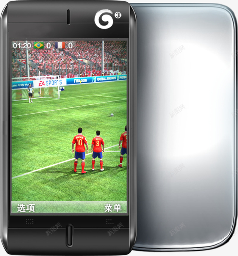 手机球赛直播元素png免抠素材_新图网 https://ixintu.com 世界杯 手机 球赛 等你来战 足球