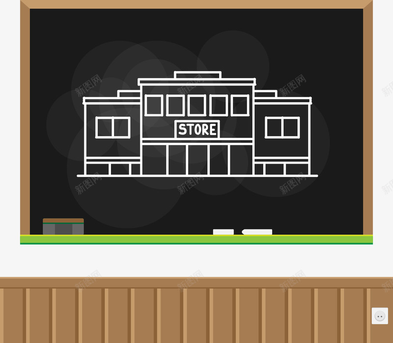 卡通学校黑板png免抠素材_新图网 https://ixintu.com 卡通 学校 黑板