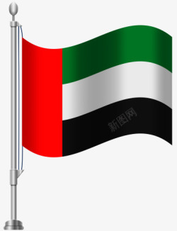 酋长国阿拉伯联合酋长国国旗图标高清图片