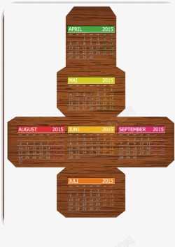 木质日历木质挂历高清图片
