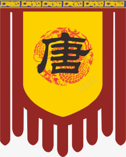 吊旗子旗子高清图片