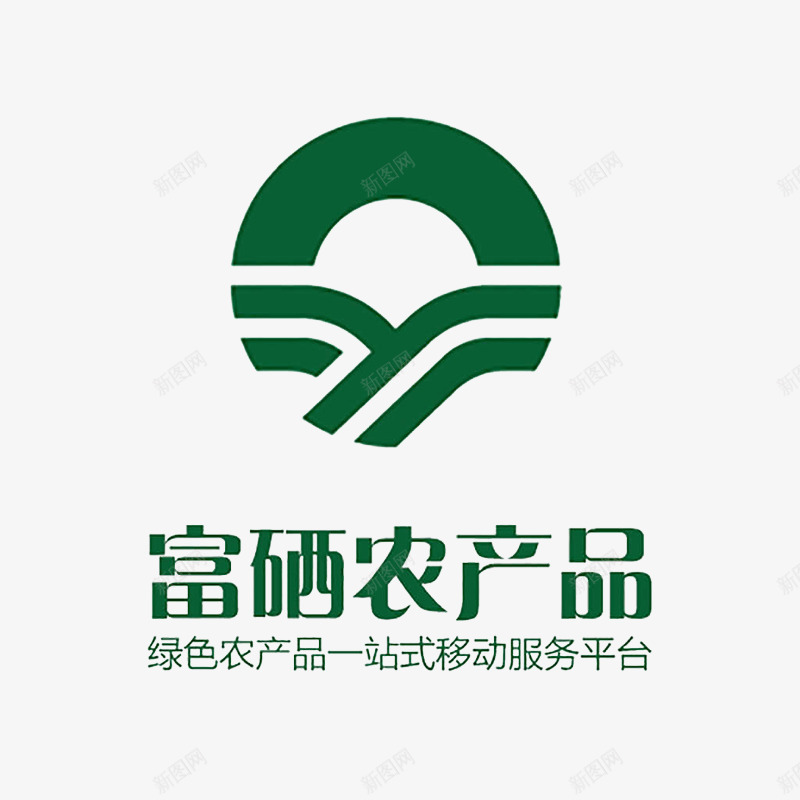 农产品logo商业图标png_新图网 https://ixintu.com 免抠 免抠下载 农业 农产品logo 农作物 商业设计 种植业