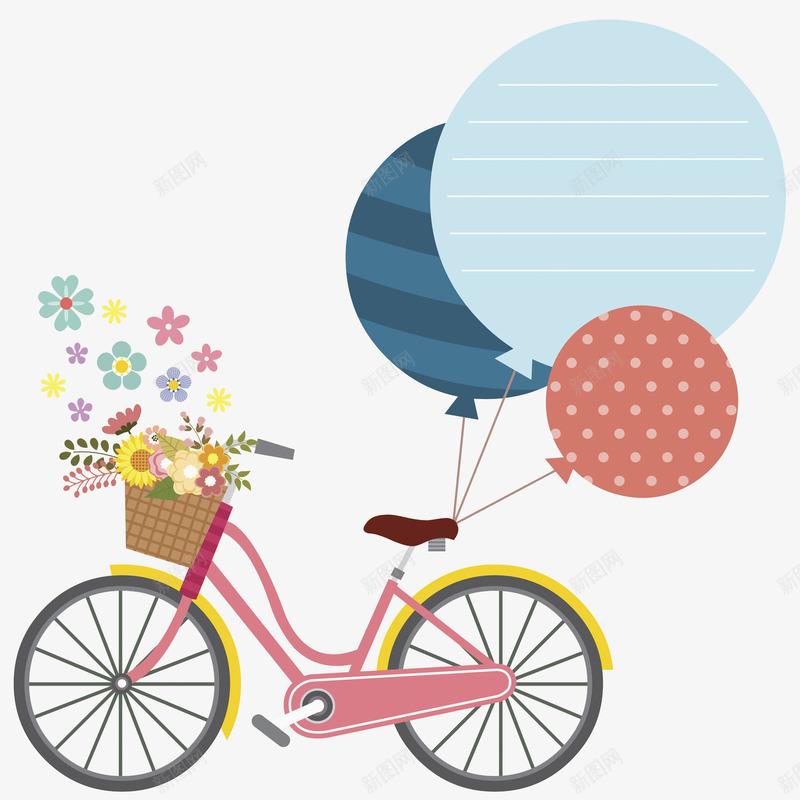 小清新自行车和气球插画png免抠素材_新图网 https://ixintu.com 可爱 小清新自行车和气球插画 春游 气球 自行车 踏青