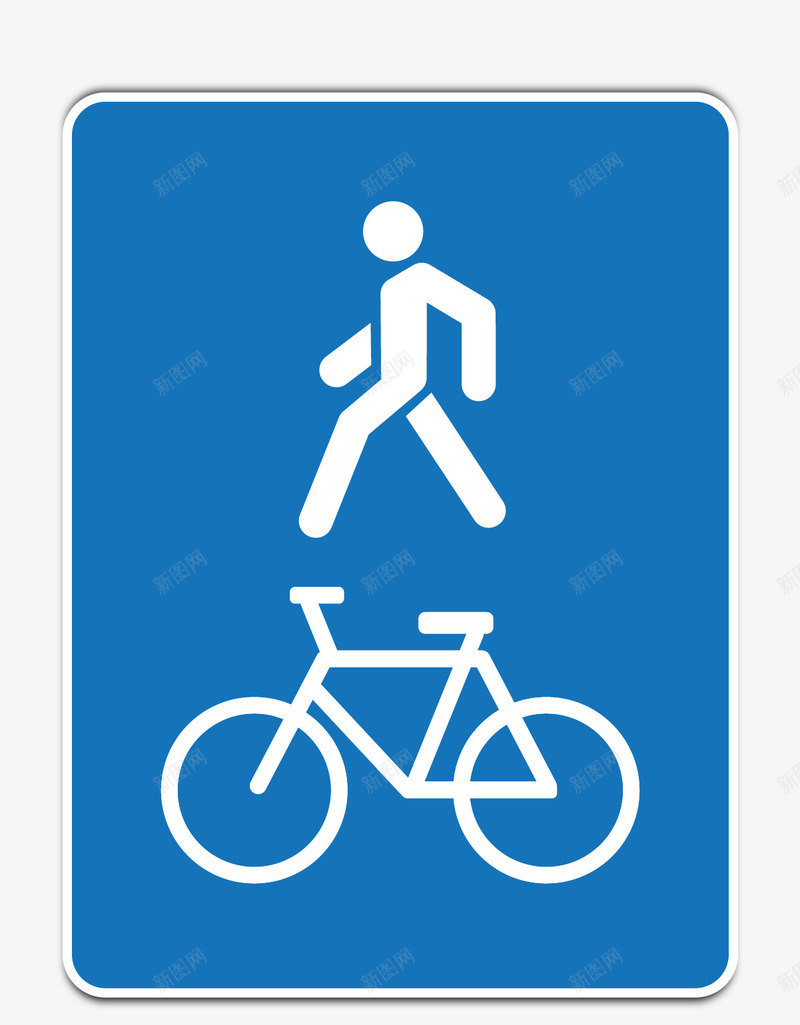 小心骑行卡通标识图标png_新图网 https://ixintu.com 卡通风格 小心骑行 方形 方形标识 标识 矢量卡通路标 蓝色