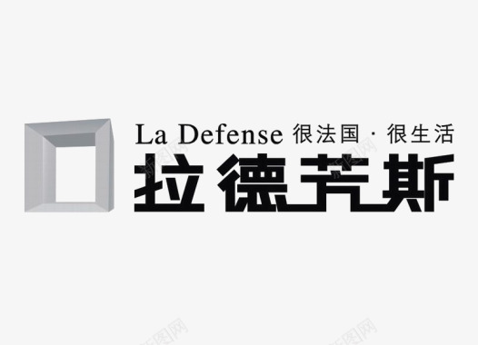 拉德芳斯地产logo图标图标