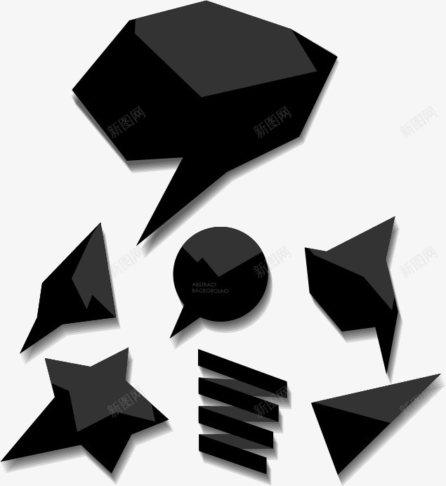黑色异形对话框png免抠素材_新图网 https://ixintu.com 对话框 异形 折纸 黑色