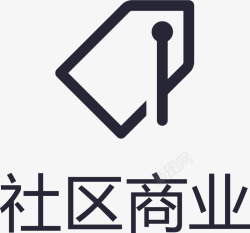 社区商业社区商业矢量图图标高清图片